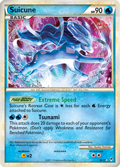 Suicune SL11<br/>Ayaka Yoshida