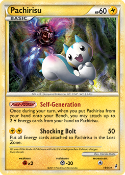 Pachirisu 18/95<br/>Noriko Hotta