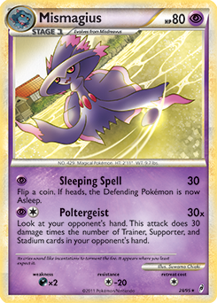 Mismagius 28/95<br/>Suwama Chiaki