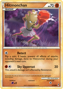 Hitmonchan 57/95<br/>Kouki Saitou