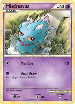 Misdreavus 65/95<br/>Suwama Chiaki