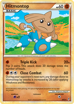Hitmontop 8/95<br/>Shigenori Negishi