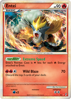 Entei SL3<br/>Yuri Umemura