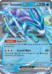 Suicune ex 010/034<br/>PLANETA Hiiragi