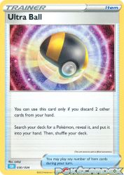 Ultra Ball 030/034<br/>sadaji