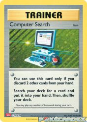 Computer Search 020/034<br/>Keiji Kinebuchi