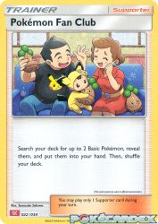 Pokémon Fan Club 022/034<br/>Sanosuke Sakuma