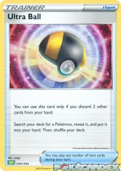 Ultra Ball 030/034<br/>sadaji