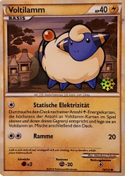 Mareep 19/24<br/>Masakazu Fukuda