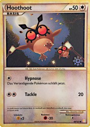Hoothoot 21/24<br/>Suwama Chiaki
