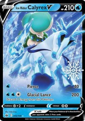 Ice Rider Calyrex-V 3/8<br/>D.A.G Inc.