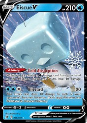 Eiscue-V 7/8<br/>PLANETA Tsuji