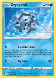 Cryogonal 043/203<br/>Kagemaru Himeno