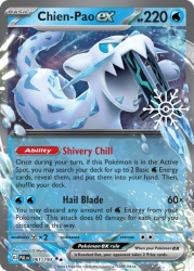 Chien-Pao ex 061/193<br/>aky CG Works