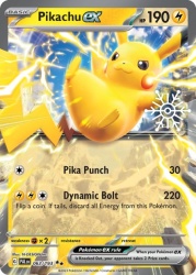 Pikachu ex 063/193<br/>N-DESIGN Inc.