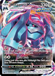 Metagross-VMAX 113/198<br/>Ryota Murayama