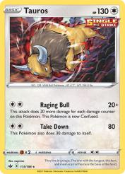 Tauros 115/198<br/>nagimiso