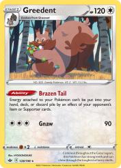 Greedent 128/198<br/>HYOGONOSUKE