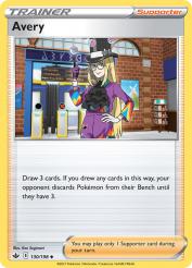Avery 130/198<br/>Ken Sugimori