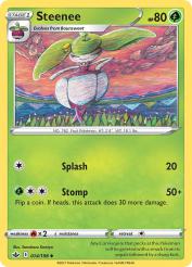 Steenee 14/198<br/>Tomokazu Komiya