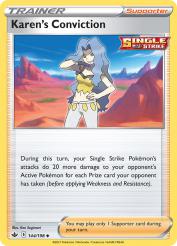 Karen's Conviction 144/198<br/>Ken Sugimori