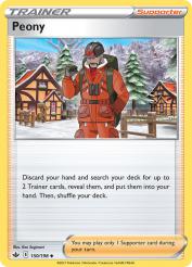 Peony 150/198<br/>Ken Sugimori