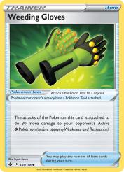 Weeding Gloves 155/198<br/>Toyste Beach