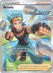 Brawly 188/198<br/>Sanosuke Sakuma