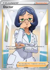 Doctor 190/198<br/>Sanosuke Sakuma