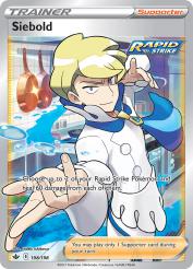 Siebold 198/198<br/>Hideki Ishikawa