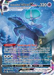 Shadow Rider Calyrex-VMAX 205/198<br/>Mitsuhiro Arita