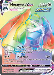 Metagross-VMAX 208/198<br/>Ryota Murayama