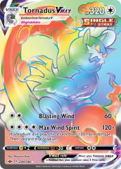 Tornadus-VMAX 209/198<br/>Mitsuhiro Arita