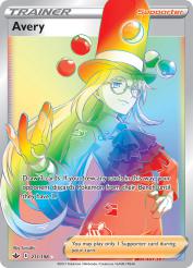 Avery 211/198<br/>kirisAki