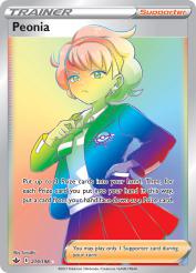 Peonia 219/198<br/>kirisAki