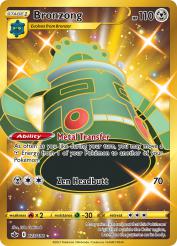 Bronzong 223/198<br/>Eske Yoshinob