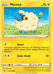 Mareep 47/198<br/>Miki Tanaka
