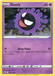 Gastly 55/198<br/>Motofumi Fujiwara