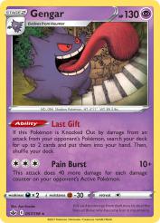 Gengar 57/198<br/>Aya Kusube