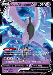 Galarian Articuno-V 58/198<br/>5ban Graphics