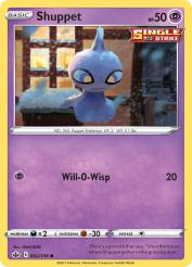 Shuppet 62/198<br/>OKACHEKE