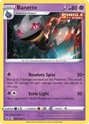 Banette 63/198<br/>Megumi Higuchi