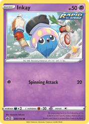 Inkay 69/198<br/>Sanosuke Sakuma
