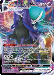 Shadow Rider Calyrex-VMAX 75/198<br/>5ban Graphics