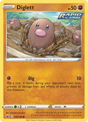 Diglett 76/198<br/>Souichirou Gunjima