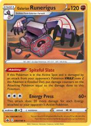 Galarian Runerigus 83/198<br/>KEIICHIRO ITO