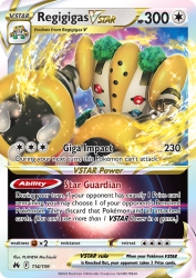 Regigigas-VSTAR 114/159<br/>PLANETA Mochizuki