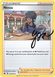 Nessa 136/159<br/>Souichirou Gunjima