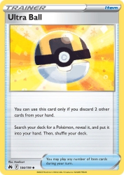 Ultra Ball 146/159<br/>Amelicart