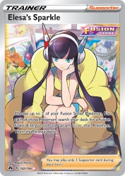 Elesa's Sparkle 147/159<br/>Megumi Mizutani